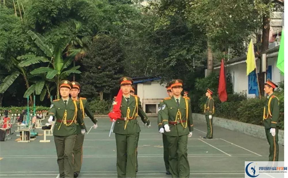 成都樹德協(xié)進(jìn)中學(xué)國(guó)際班費(fèi)用是多少？