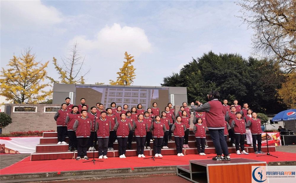 成都樹德協(xié)進(jìn)中學(xué)位置在哪里？