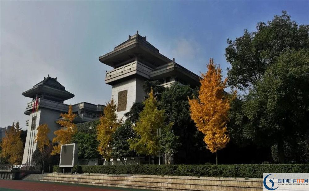 成都石室中學(xué)2020年全國(guó)排名？