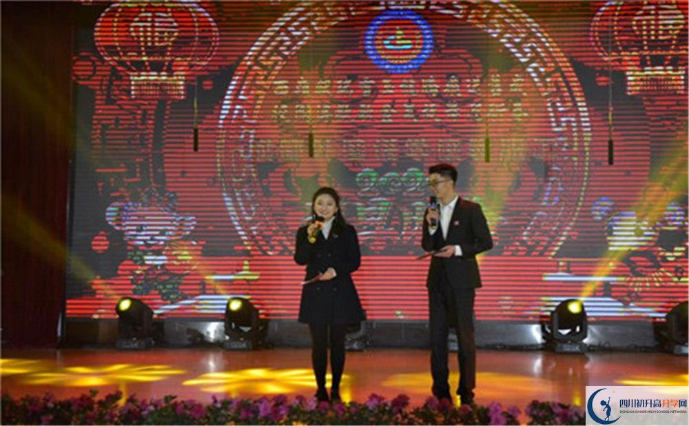 成都外國(guó)語(yǔ)學(xué)校高2020屆高三理綜階段檢測(cè)試題難嗎？