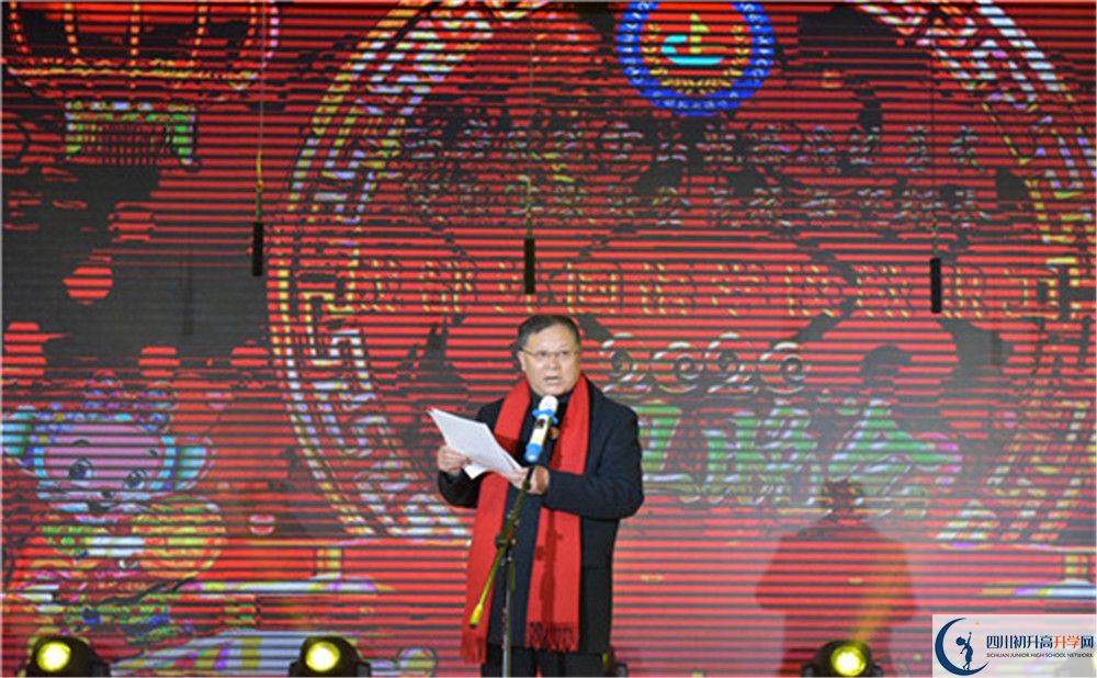 成都外國(guó)語(yǔ)學(xué)校2020屆高三期末試卷在哪里看？