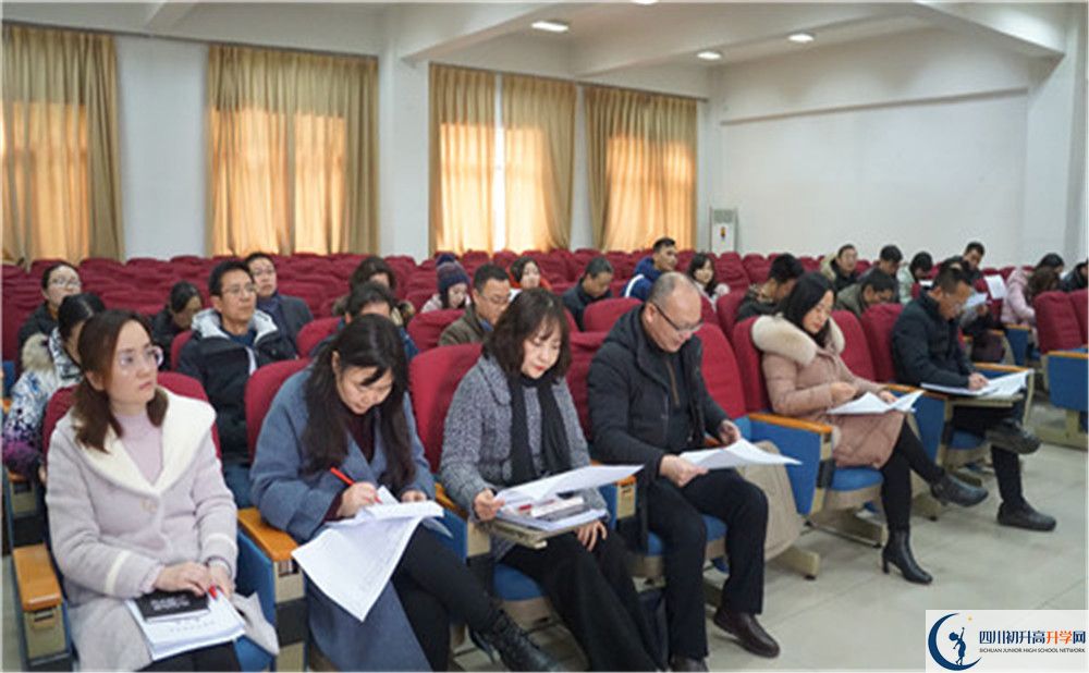 2020成都外國(guó)語(yǔ)學(xué)校高考重點(diǎn)大學(xué)升學(xué)率高不高？