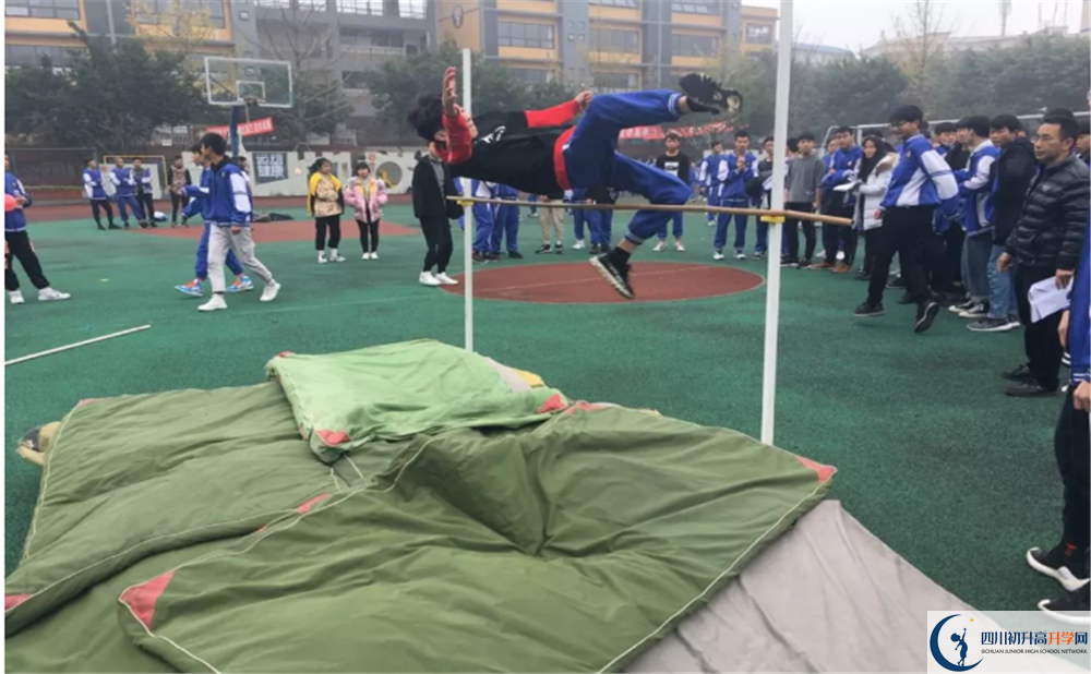 2020仁壽華達(dá)高中高中分班考試是好久？