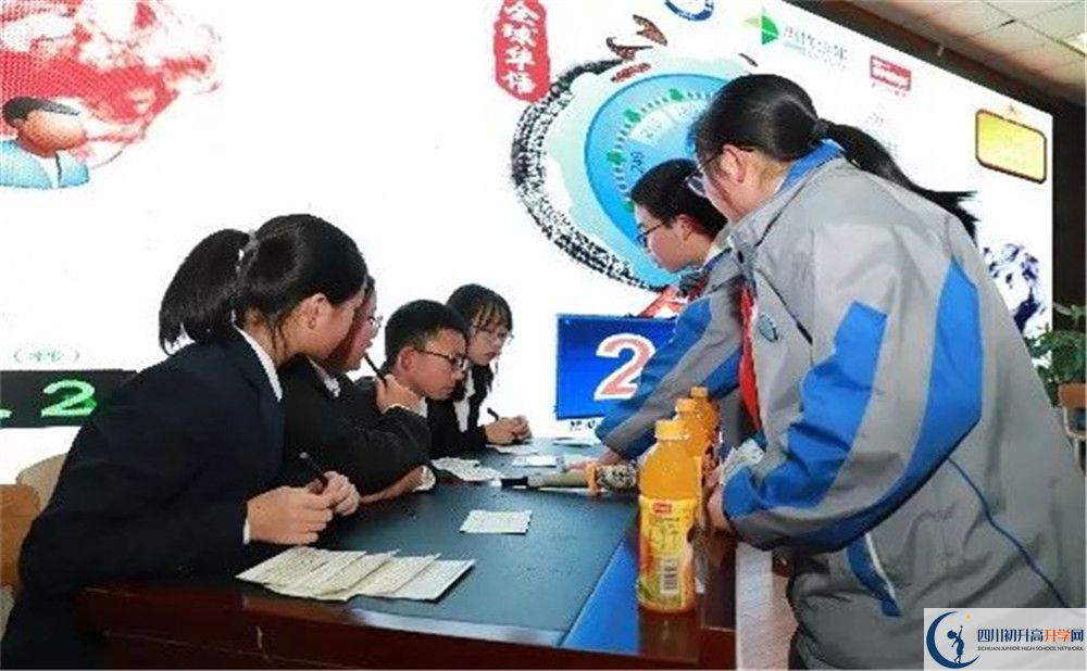 2020電子科技大學(xué)實(shí)驗(yàn)中學(xué)高中分班考試是好久？