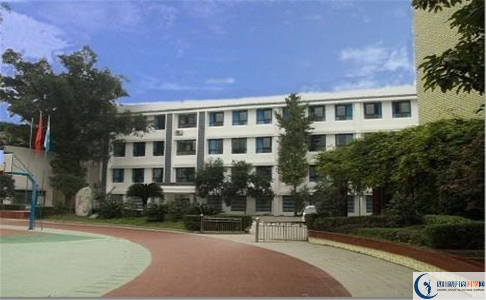 成都市第三十三中學(xué)2020年全國排名是多少？