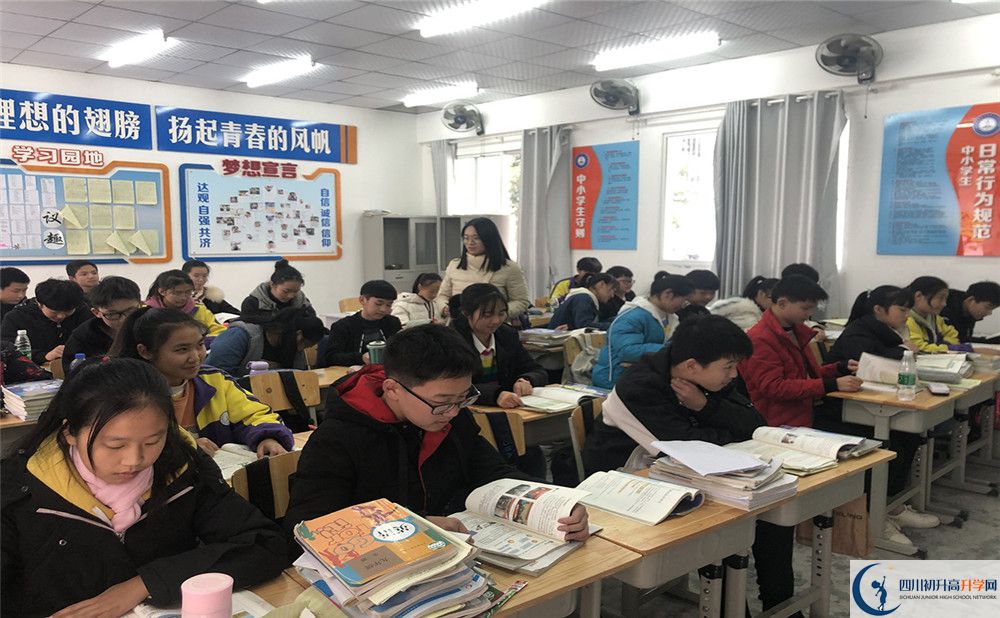 成都玉林中學(xué)平行班與實(shí)驗(yàn)班差多少？