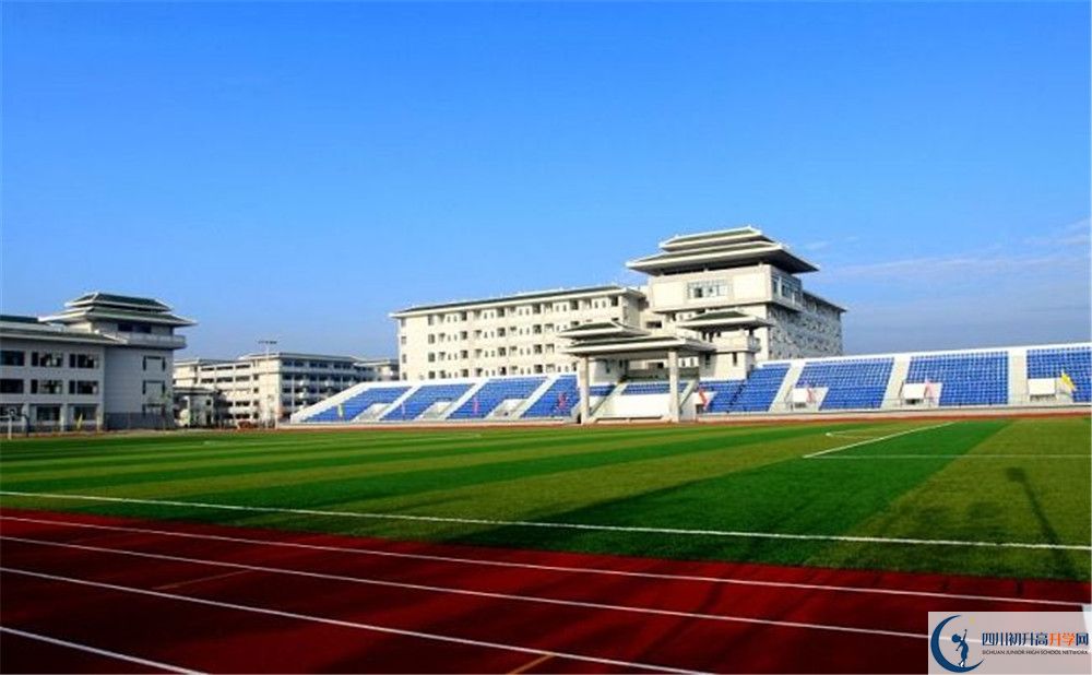 成都石室中學(xué)北湖校區(qū)國際班費用是多少？