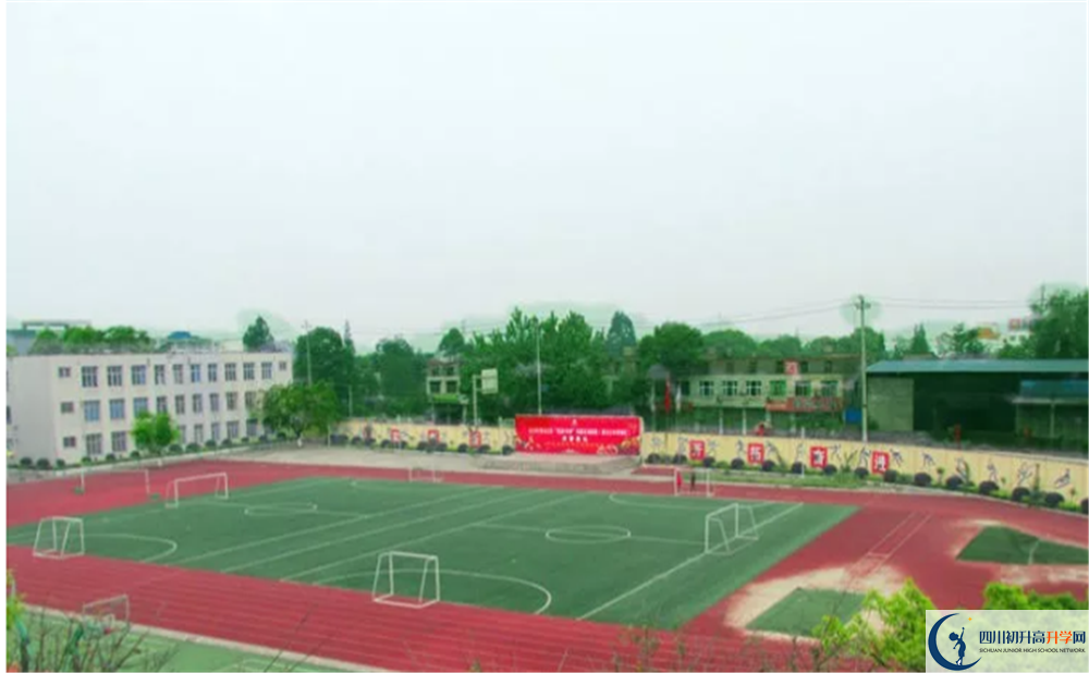 2020青白江中學(xué)高中分班考試是好久？