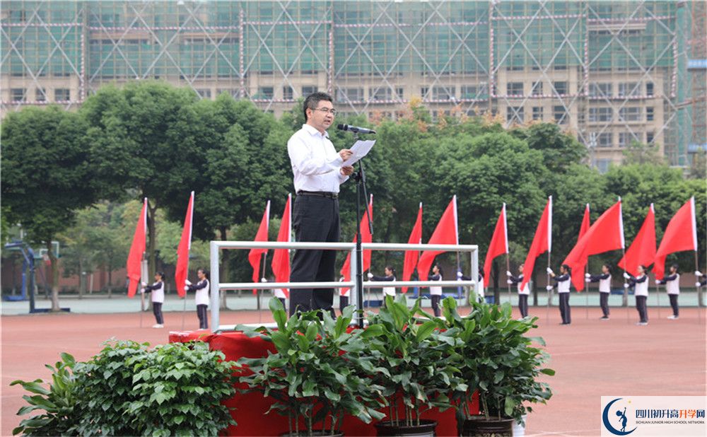 2020三原外國語學(xué)校高中分班考試是好久？