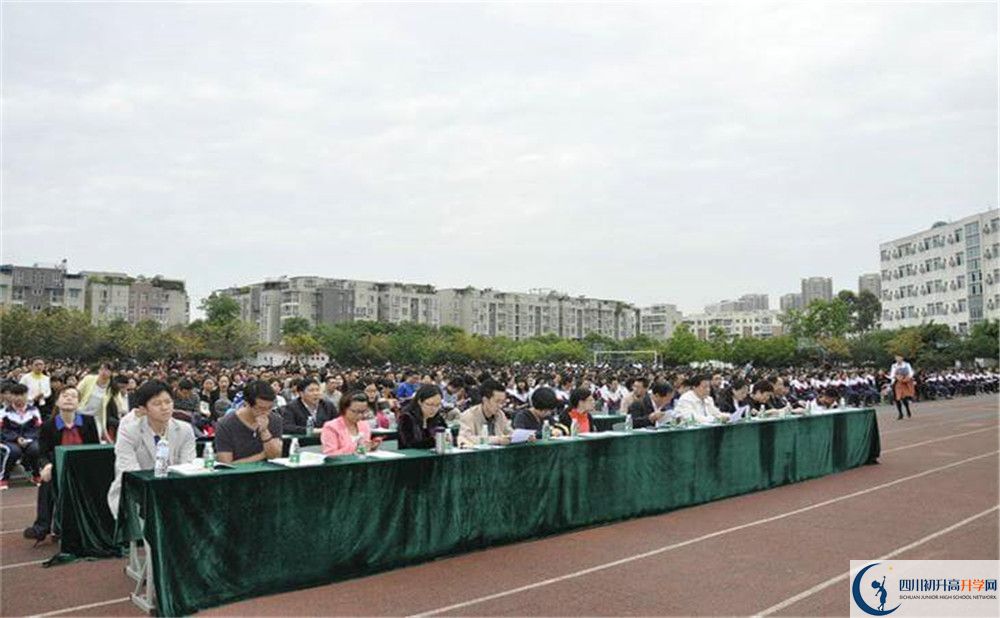 2020龍泉二中高中分班考試是好久？