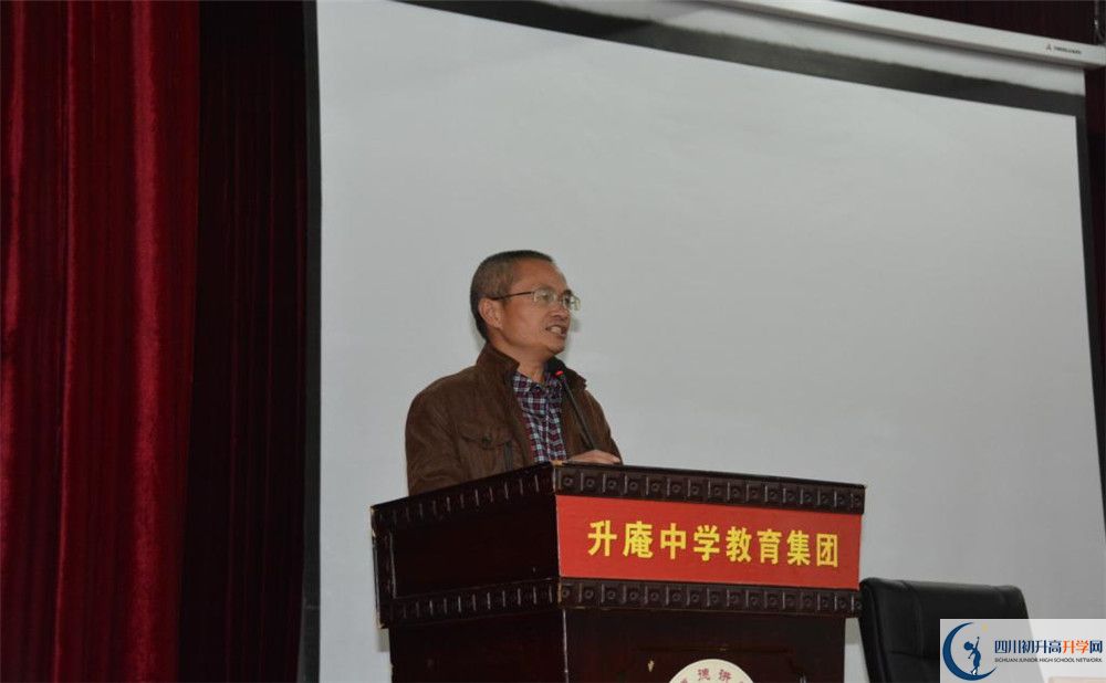 2020升庵中學高考重點大學升學率高不高？