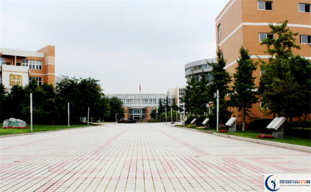 成都七中實(shí)驗(yàn)學(xué)校和樹德中學(xué)誰好？