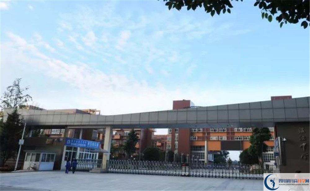 2020溫江中學(xué)高考重點(diǎn)大學(xué)升學(xué)率高嗎？