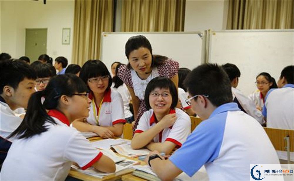 新都一中2020屆高三期末試卷在哪里看？