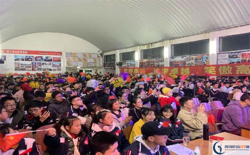 2020都江堰玉壘學(xué)校高中分班考試是好久？