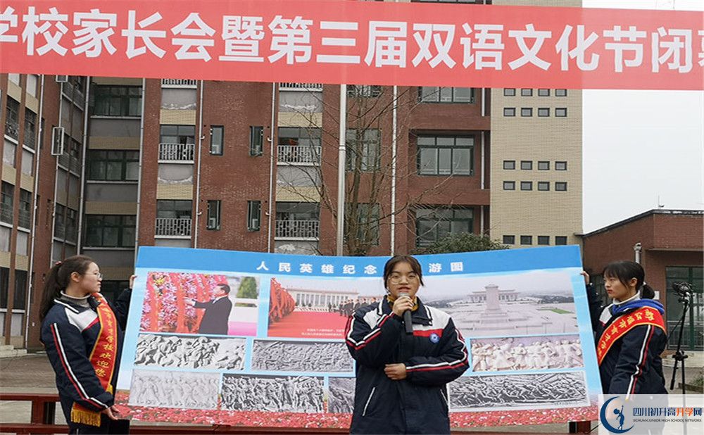 都江堰育才學(xué)校高2020屆高三理綜階段檢測試題難嗎？