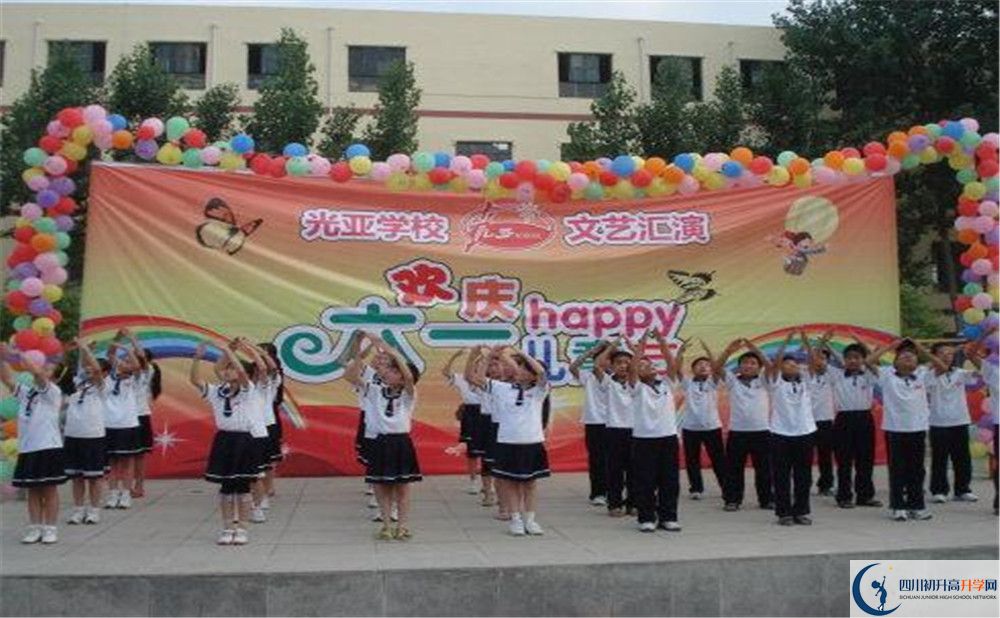 2020光亞學(xué)校高考重點(diǎn)大學(xué)升學(xué)率高不高？