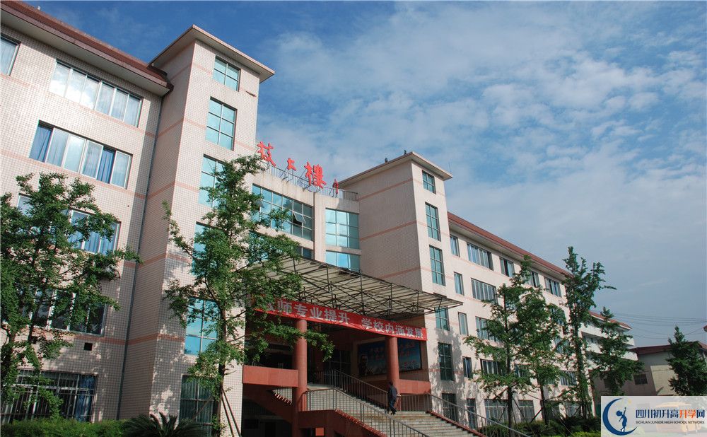 2020雙流中學高中分班考試是好久？