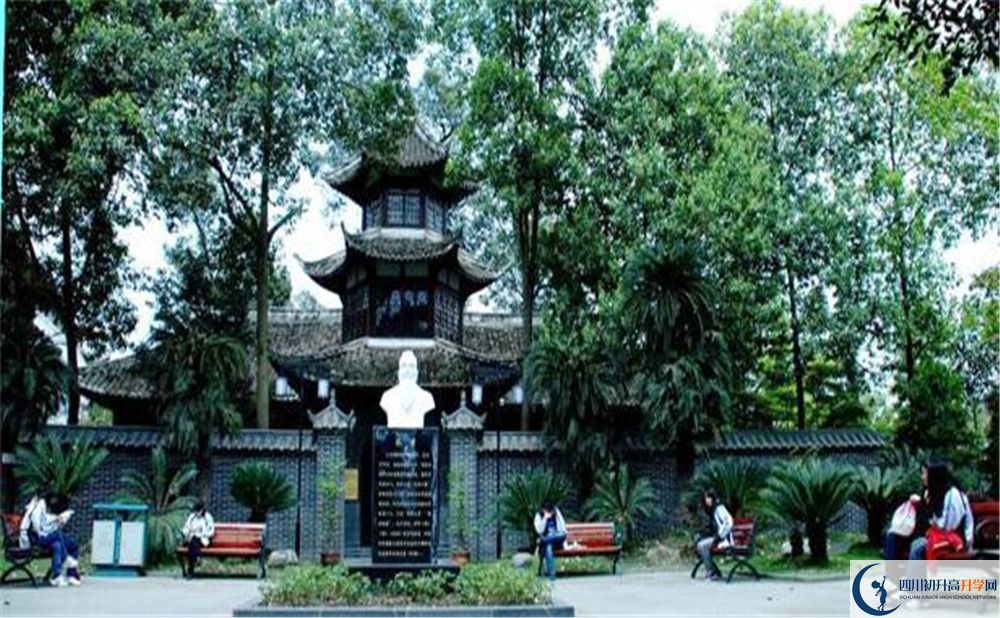 雙流中學(xué)是私立還是公立學(xué)校？