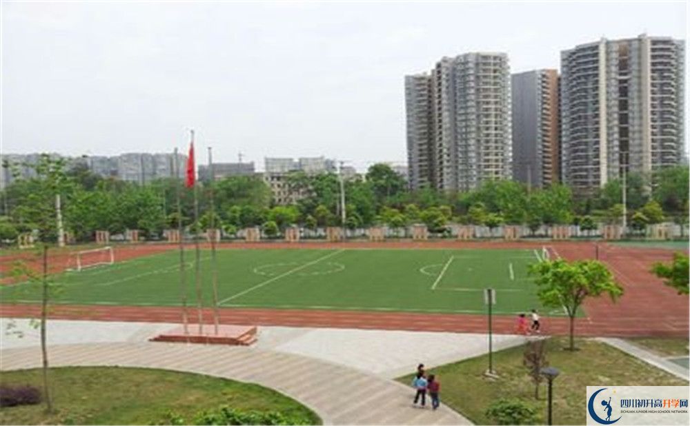 郫縣四中是私立還是公立學校？
