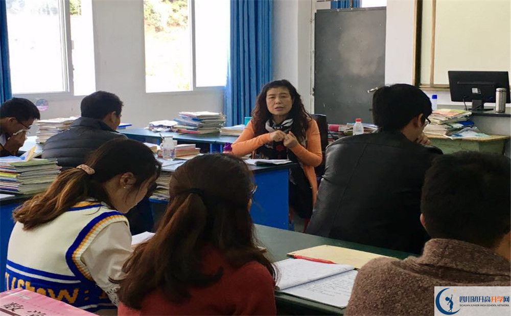2020彭州一中高中分班考試是好久？