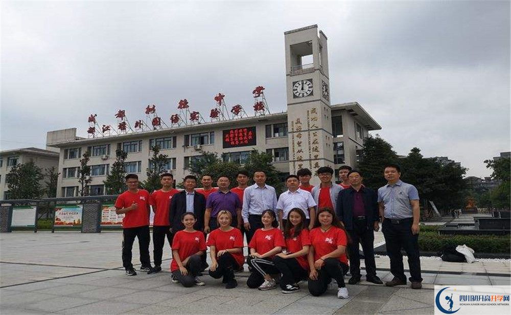 都江堰外國(guó)語(yǔ)實(shí)驗(yàn)學(xué)校平行班與實(shí)驗(yàn)班差多少？