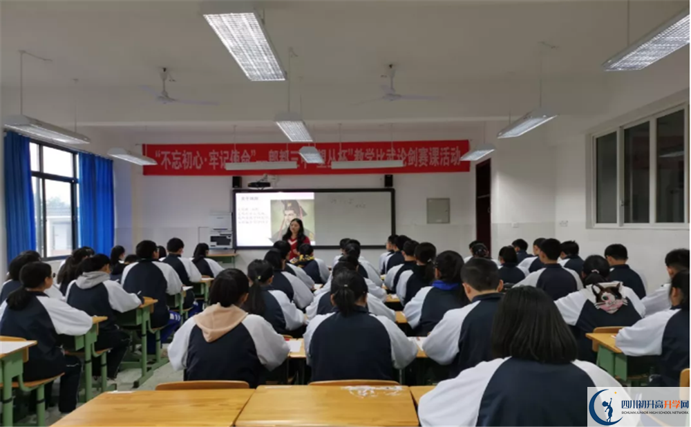 2020郫縣三中高考重點(diǎn)大學(xué)升學(xué)率是多少？