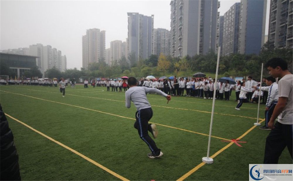 成都市第三中學(xué)高中平行班怎么樣？