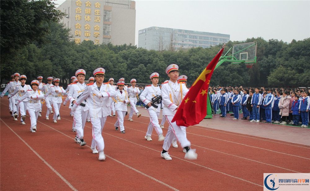 成都石室佳興外國(guó)語(yǔ)學(xué)校和石室中學(xué)哪一個(gè)好？