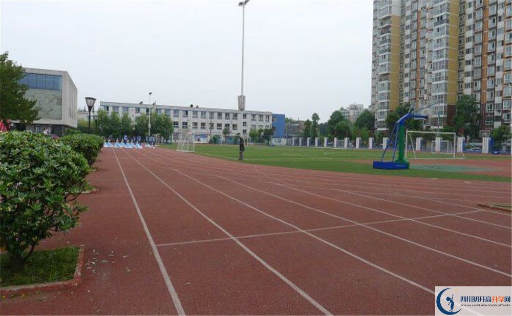 2020成都成飛中學(xué)初升高分班考試題在哪看？