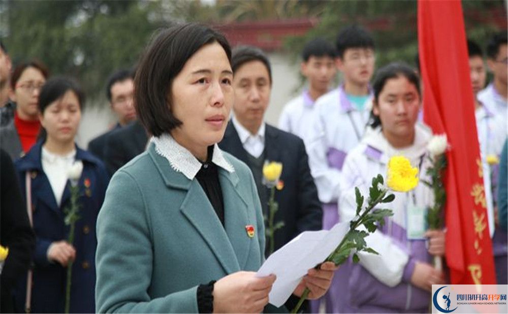 簡陽中學(xué)位置在哪里？