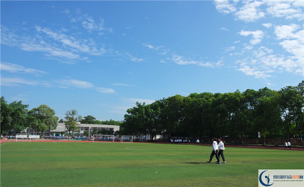 成都市西北中學(xué)是私立收費嗎？