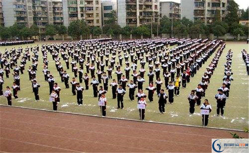 成都二十中是重點(diǎn)中學(xué)嗎？