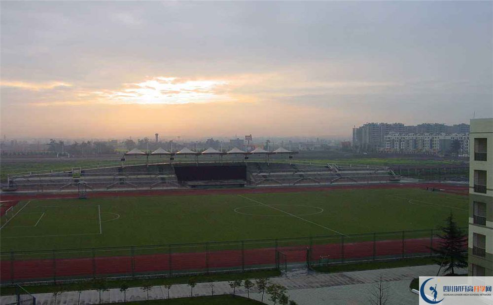 成都市華陽中學在全國高中排名是多少？