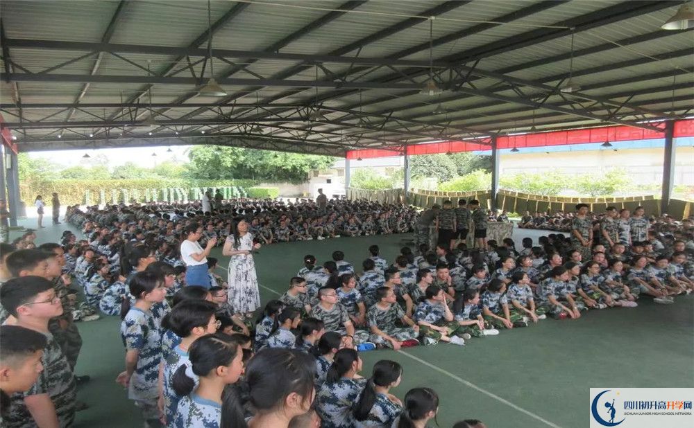成都市第三十八中學(xué)在全國高中排名多少？