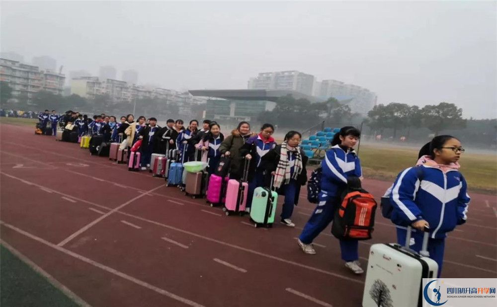 成都華西中學高中平行班怎么樣？