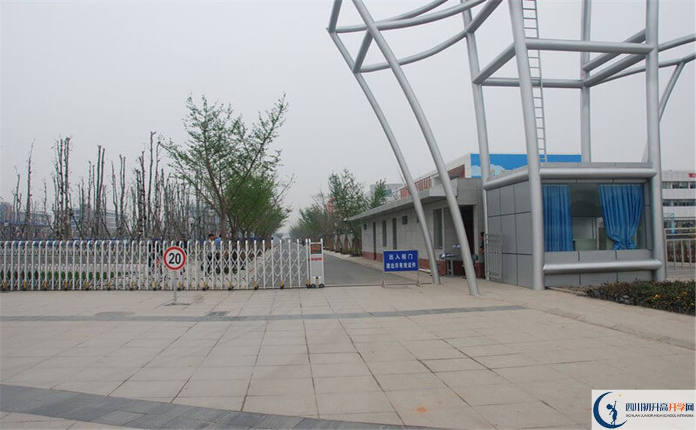 成都航天中學(xué)在全國高中排名是多少？