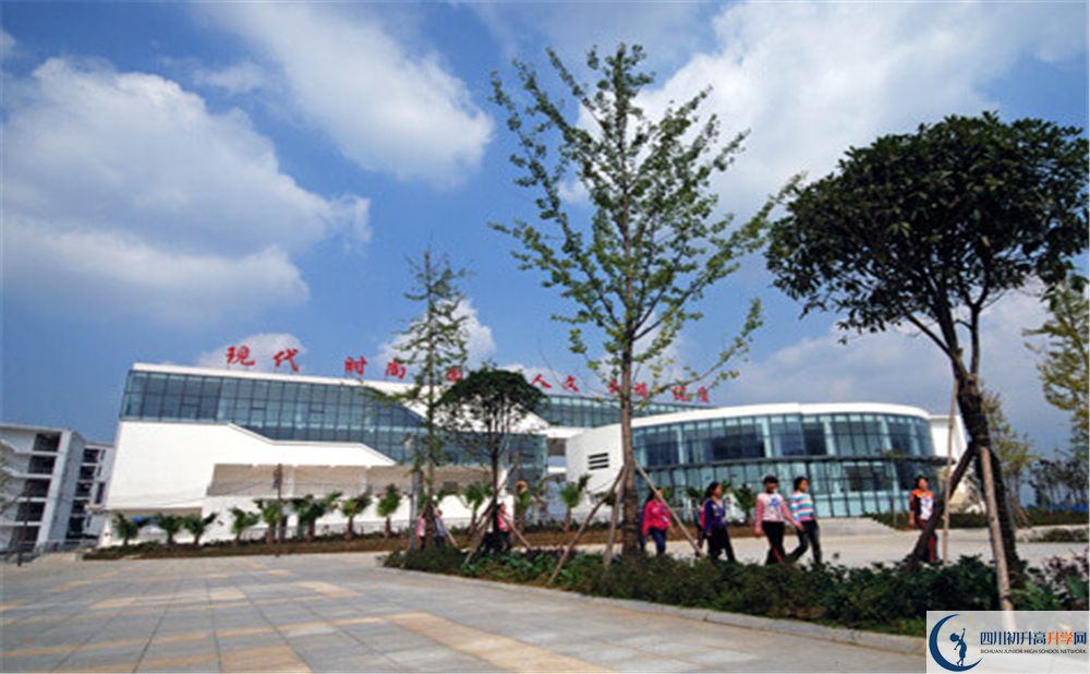 2020成都經濟技術開發(fā)區(qū)實驗中學初升高分班考試題難嗎？