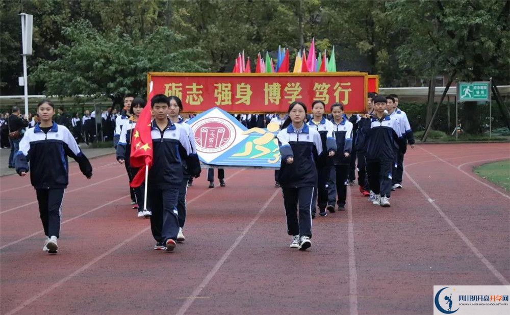 郫縣一中實(shí)驗班人數(shù)是多少？