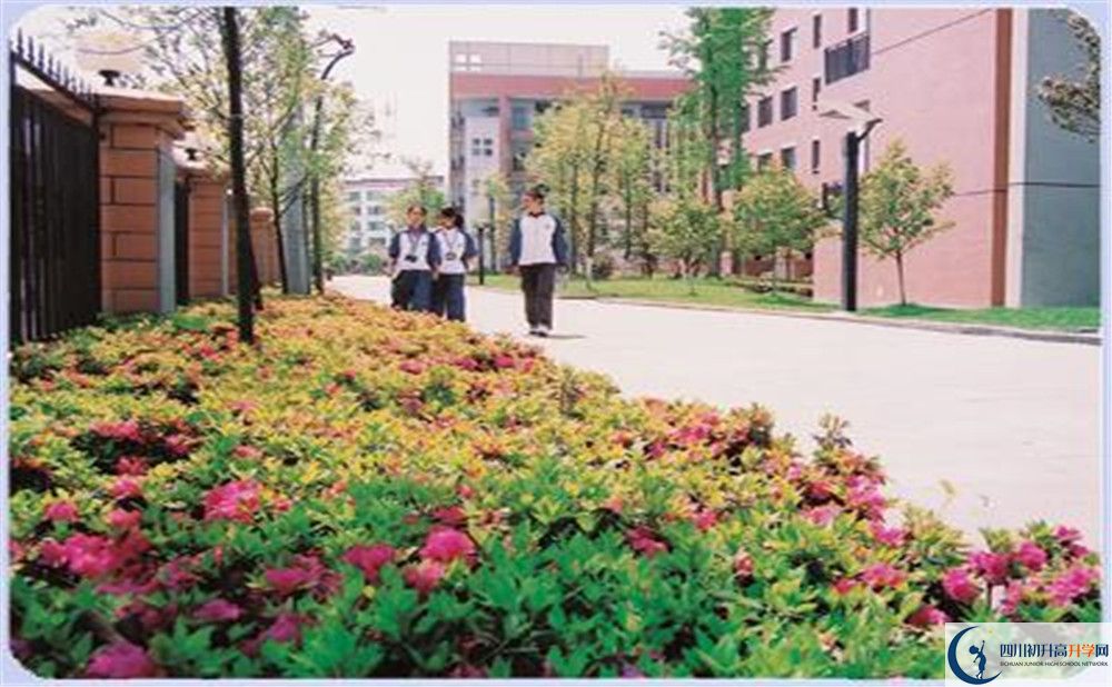 雙流中學(xué)實(shí)驗(yàn)學(xué)校高中平行班怎么樣？