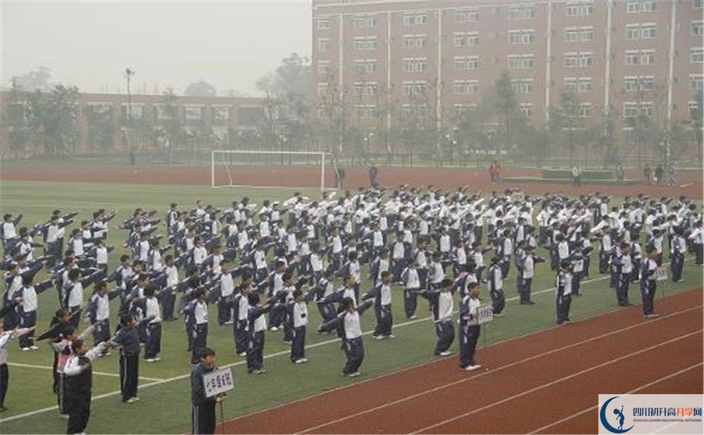 雙流中學實驗學校在全國高中排名是多少？