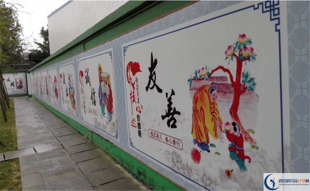 2020雙流永安中學(xué)初升高分班考試題難嗎？