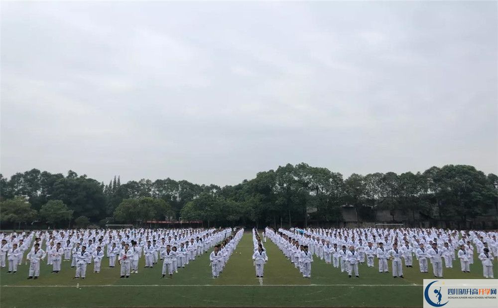 2020郫縣二中初升高分班考試題難不難？