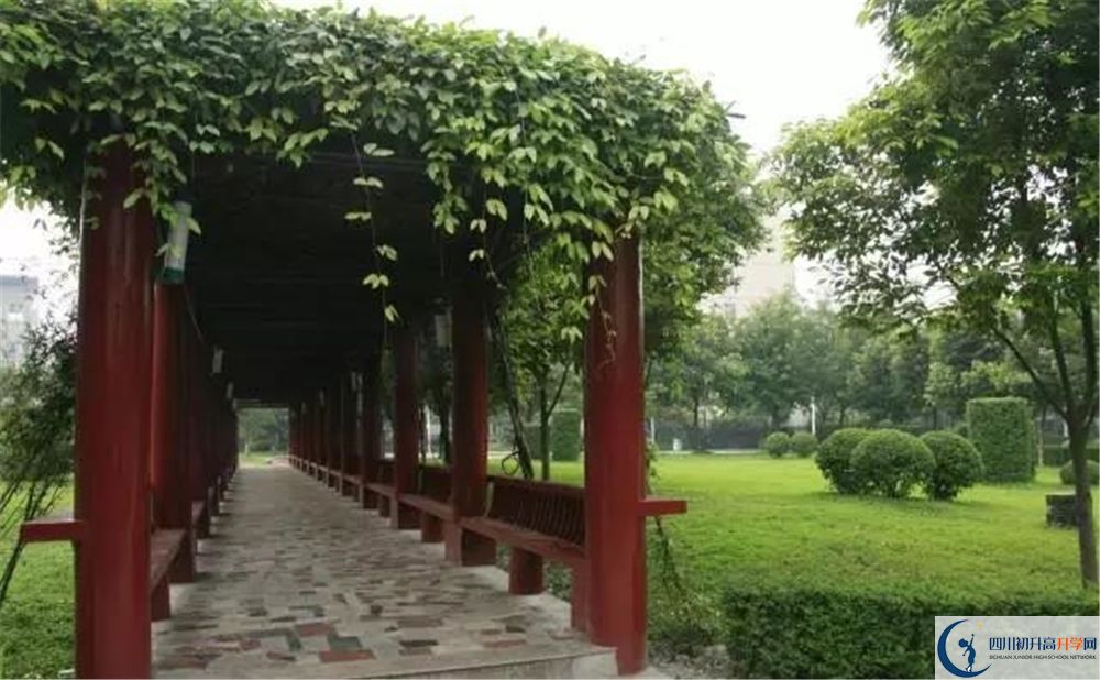 溫江二中高中平行班怎么樣？
