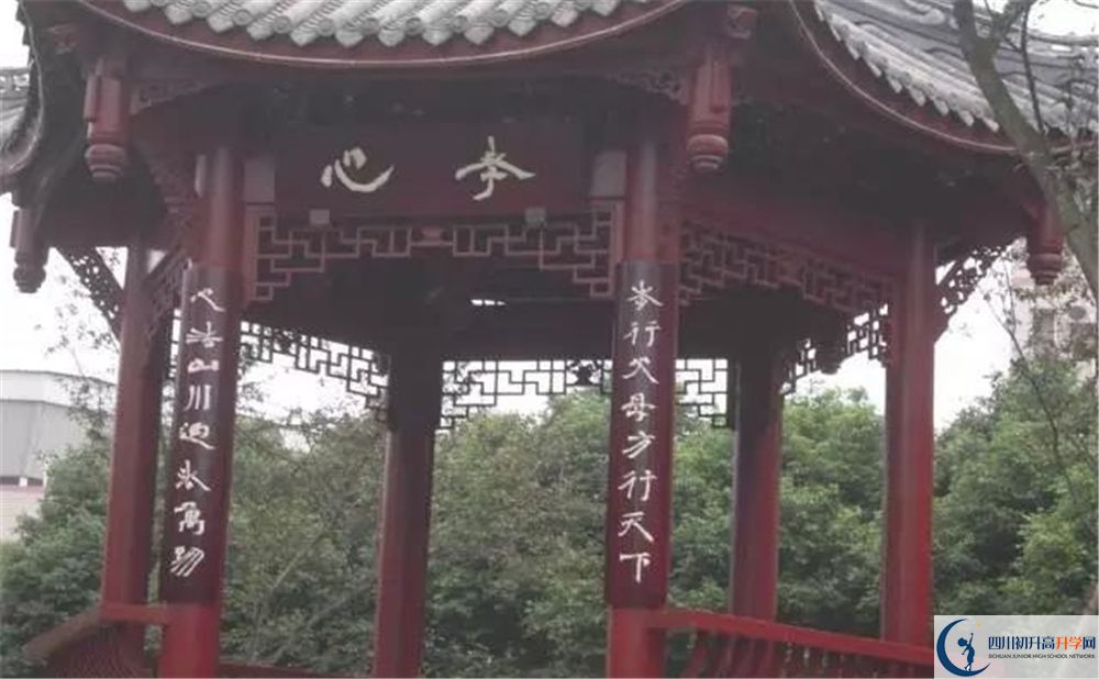 溫江二中在全國高中排名是多少？