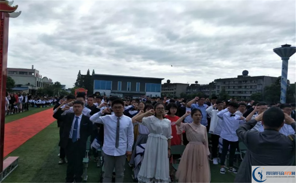 2020高埂中學(xué)初升高分班考試題難不難？