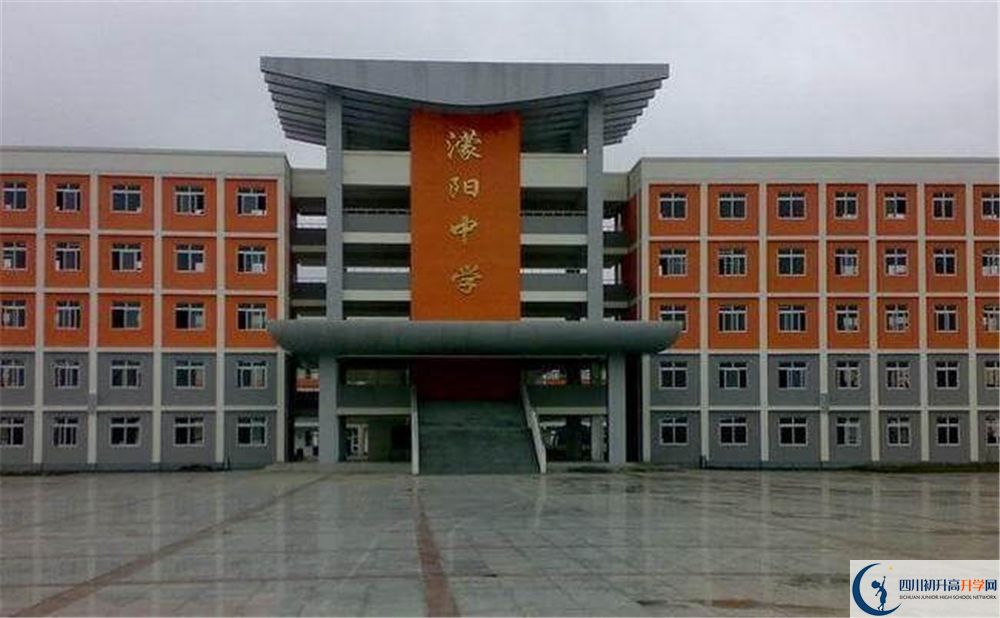 濛陽(yáng)中學(xué)實(shí)驗(yàn)班人數(shù)是多少？