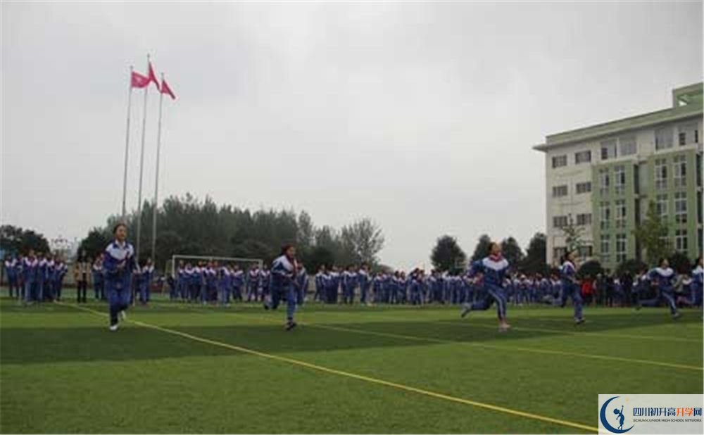 2020彭州一中初升高分班考試題難嗎？