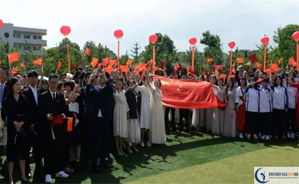 2020大邑中學(xué)初升高分班考試題難不難？