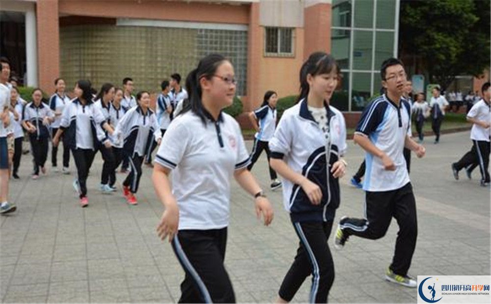 新津中學(xué)2020年高三文綜測試題難嗎？